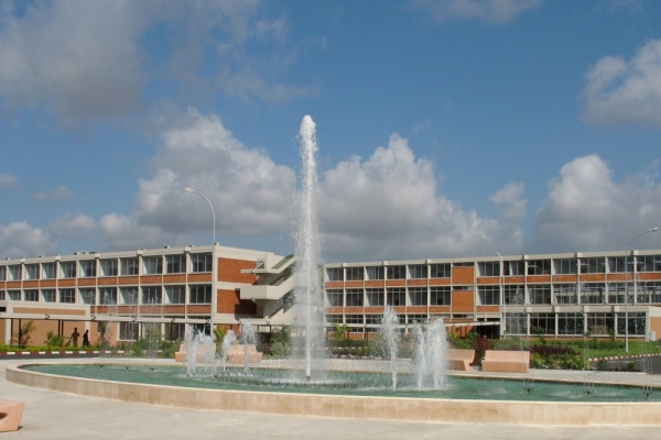 دانشگاه مجازی ساحل عاج
