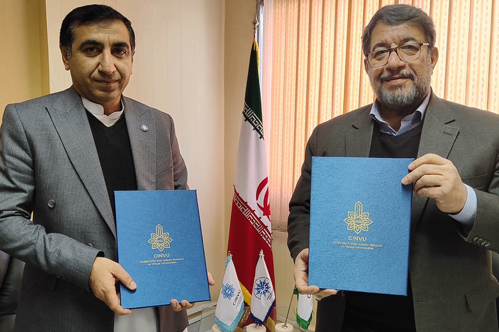 L'Université Internationale de Chabahar rejoint CINVU