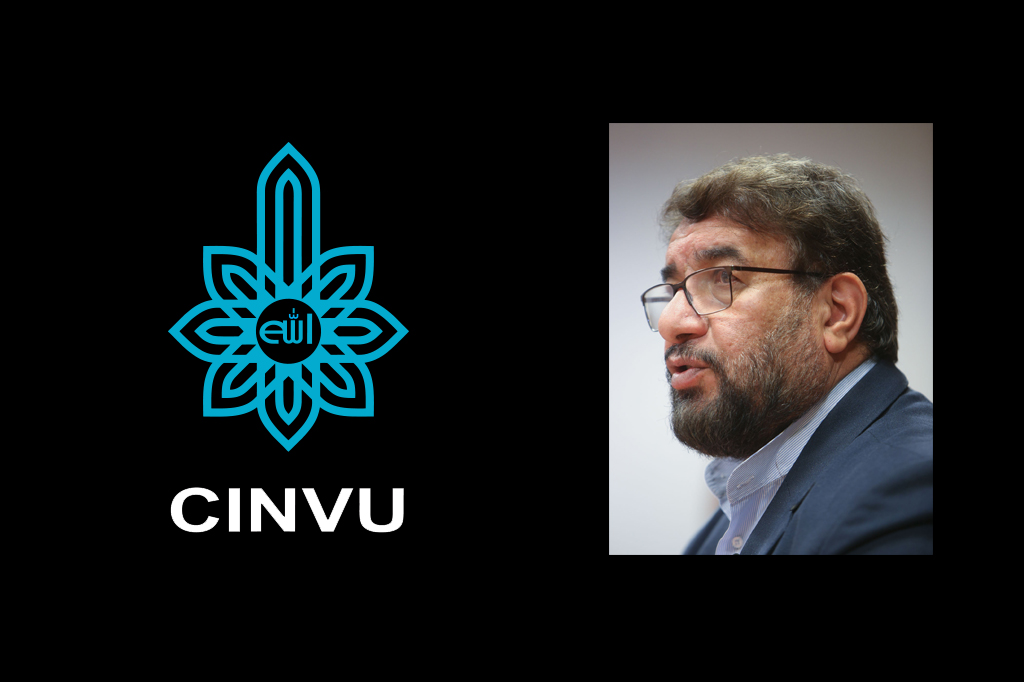 Extension du Mandat du Secrétaire Général et des Membres du Comité Exécutif de la CINVU