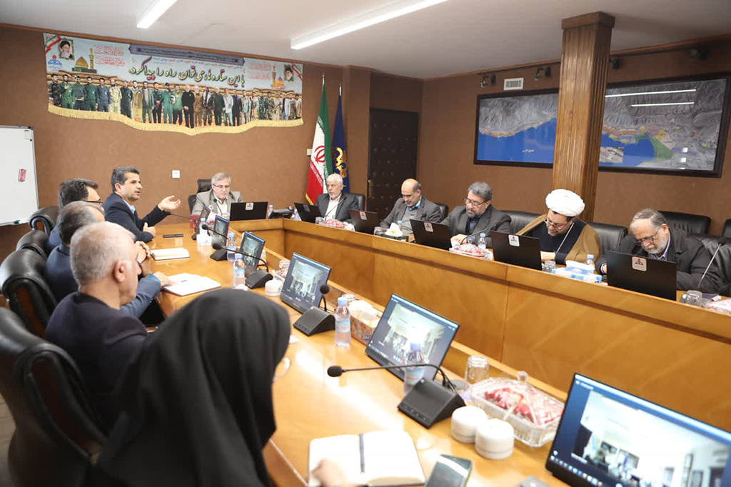 Exprimant la Volonté de la Société Pétrolière et Gazière Pars Iran de Coopérer avec l'Organisation Internationale CINVU