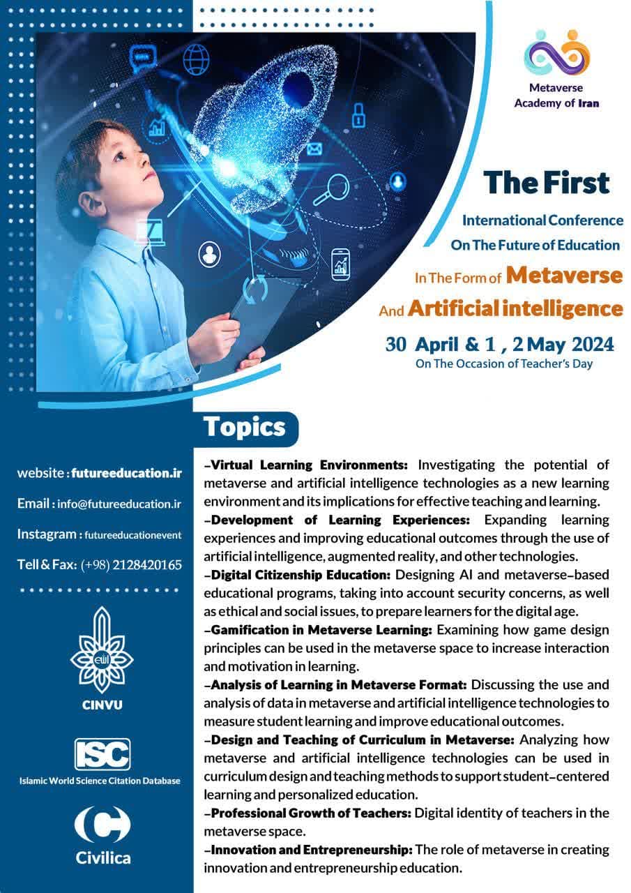 Organiser La Première Conférence Internationale sur l'Avenir de l'Éducation sous Forme de Métavers et d'Intelligence Artificielle avec l'Organisation Internationale CINVU