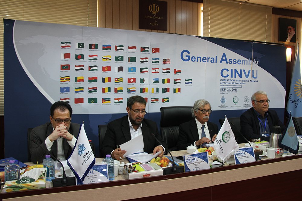 Galerie de Photos de la Première Assemblée Générale du CINVU
