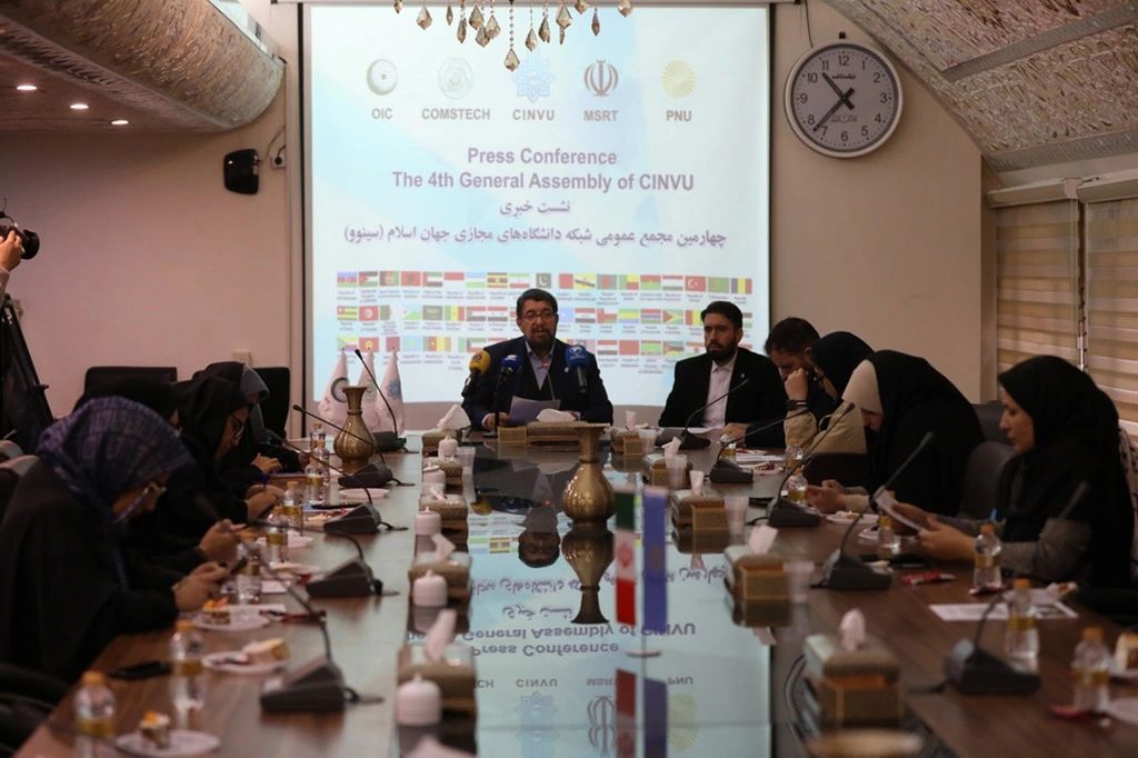 Galerie de Photos de la Conférence de Presse pour la Quatrième Assemblée Générale de la CINVU