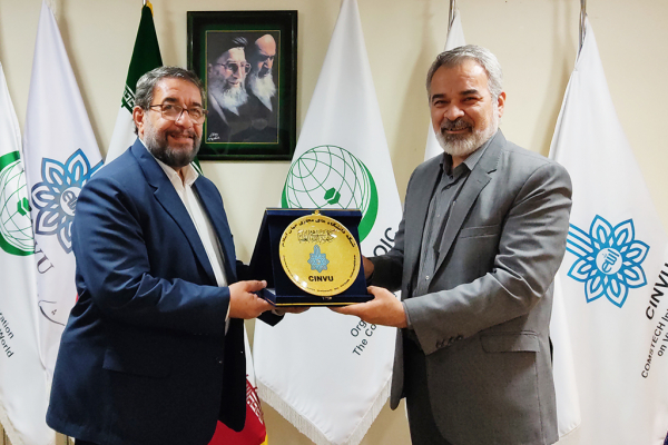 La participation du CINVU au développement de la Diplomatie Judiciaire Iranienne avec les Pays Islamiques