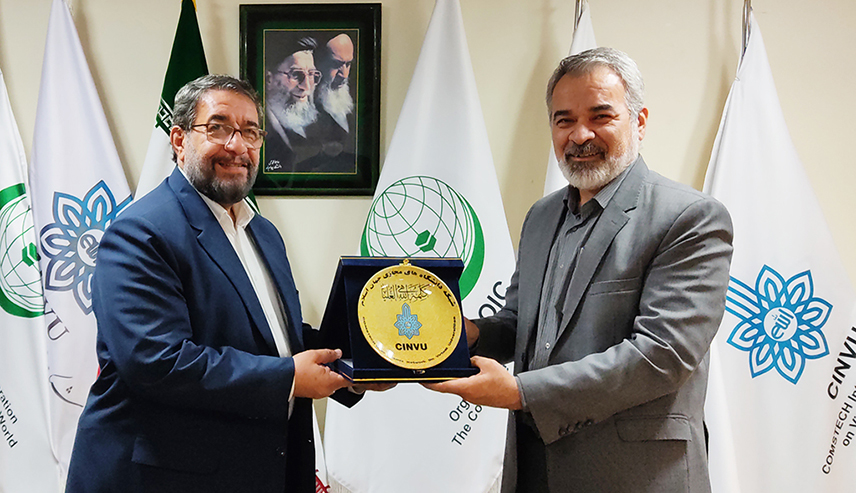 La participation du CINVU au développement de la Diplomatie Judiciaire Iranienne avec les Pays Islamiques